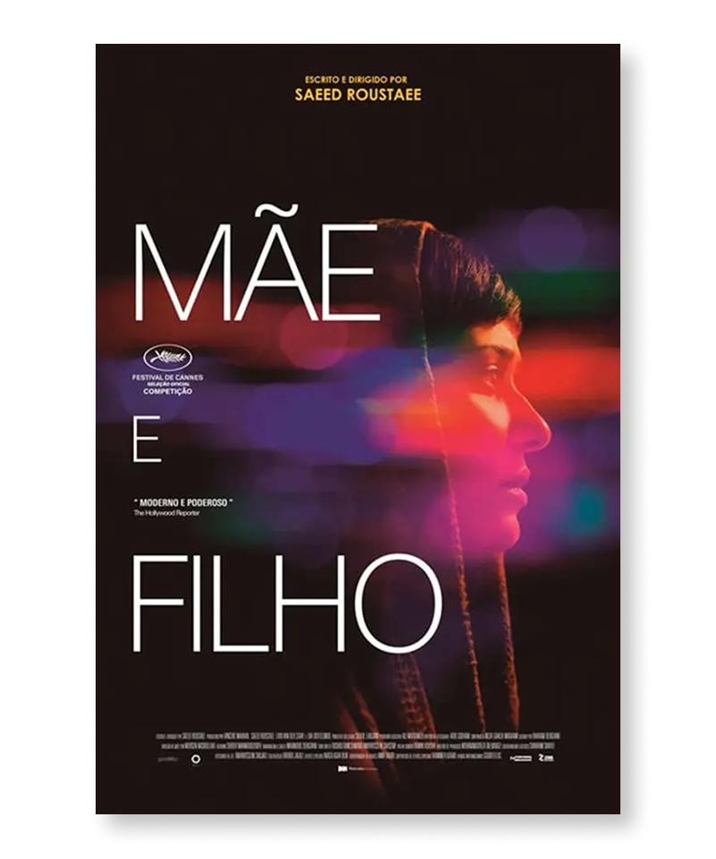 POSTER - MAE